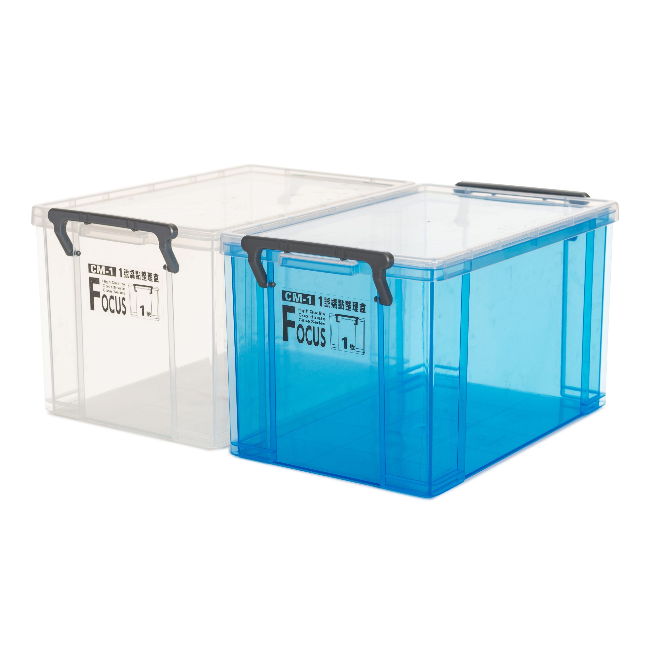 Caja de almacenaje al vacío Compactor 150L - Orden en casa