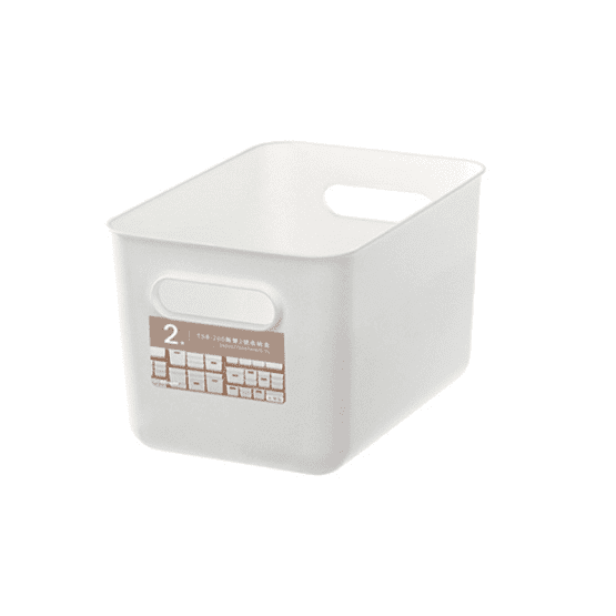 Caja de plástico blanca 17,5 x 27 x 16 cm